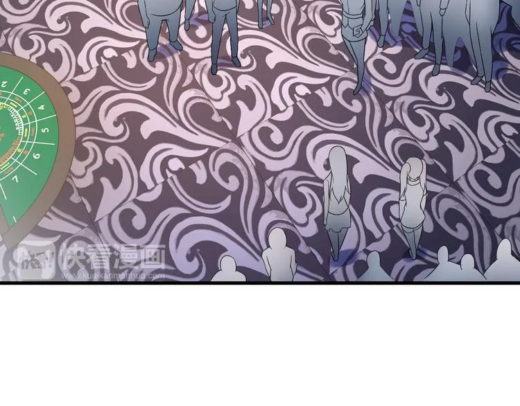 第43话 见面礼 第46页
