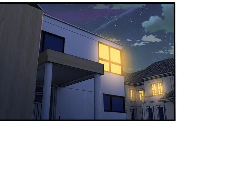 第45话 夜宵 第48页