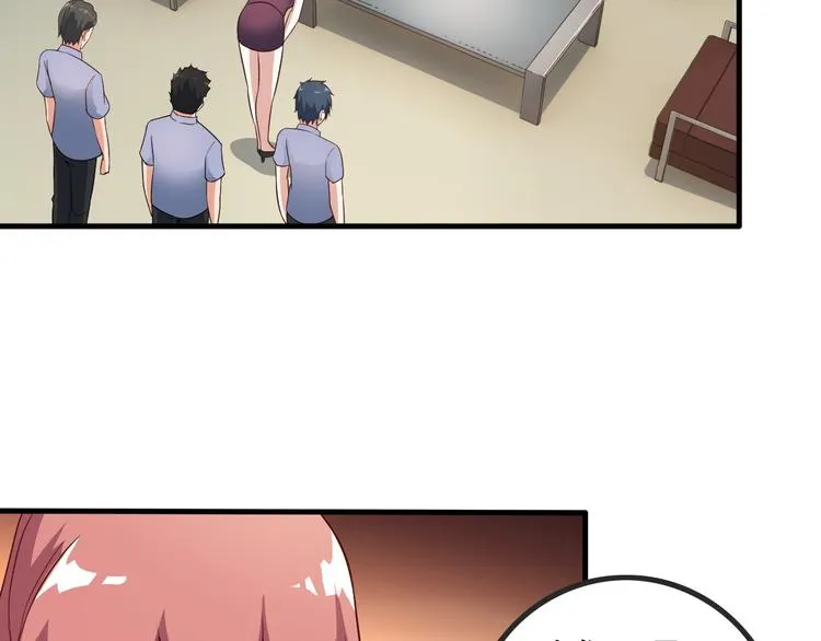 第44话 贴身保镖？ 第16页