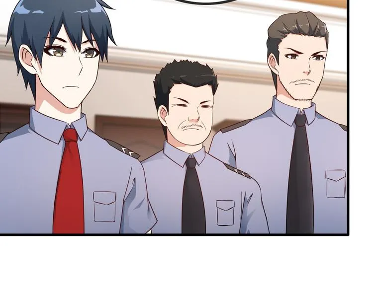 第44话 贴身保镖？ 第27页
