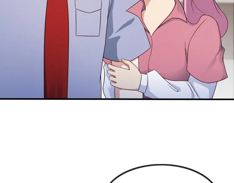 第44话 贴身保镖？ 第32页