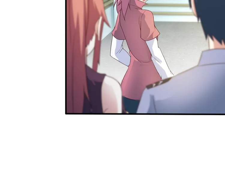 第44话 贴身保镖？ 第54页