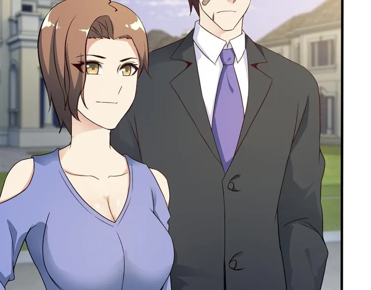 第44话 贴身保镖？ 第63页