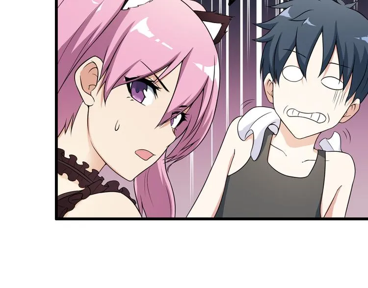 第46话 长夜漫漫 第37页