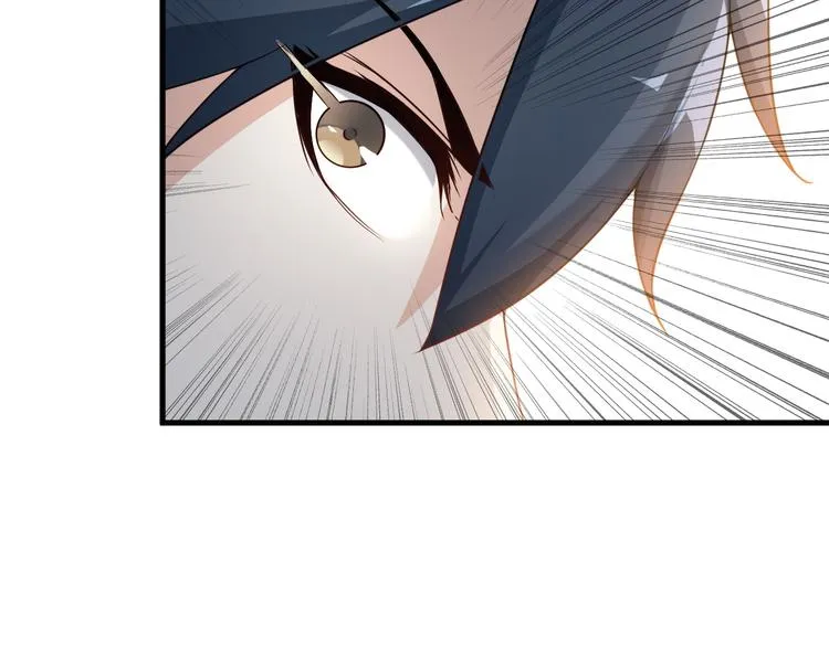第47话 过去 第10页