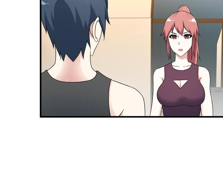 第47话 过去 第37页