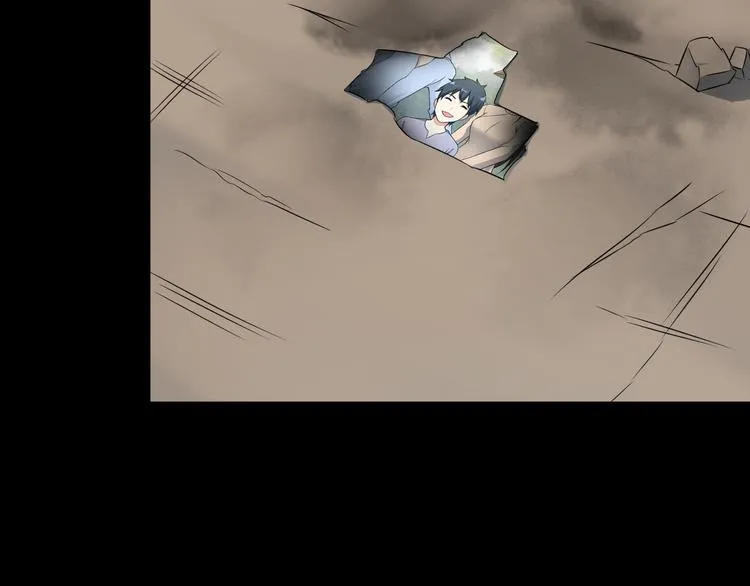 第47话 过去 第47页
