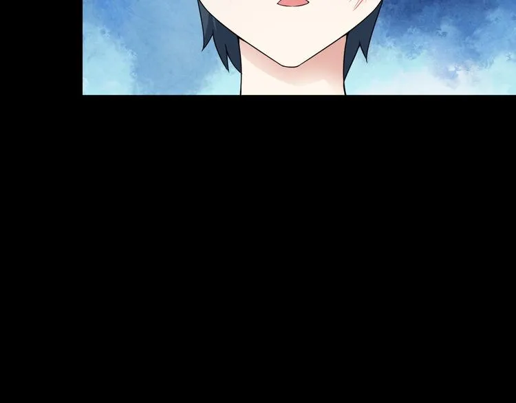 第47话 过去 第64页