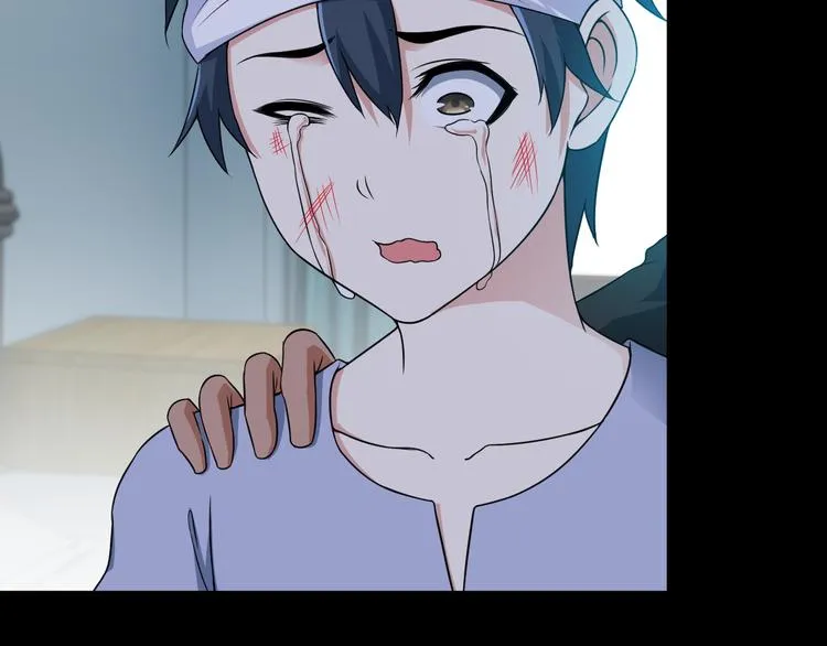 第47话 过去 第69页