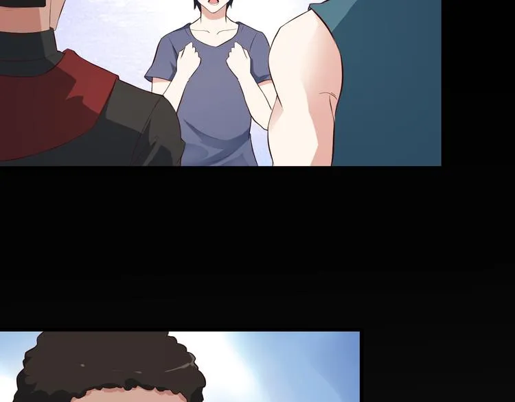 第48话 醉酒后… 第36页