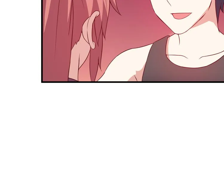 第48话 醉酒后… 第54页