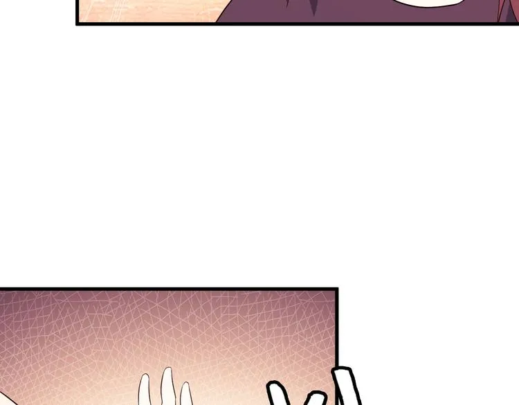第48话 醉酒后… 第61页