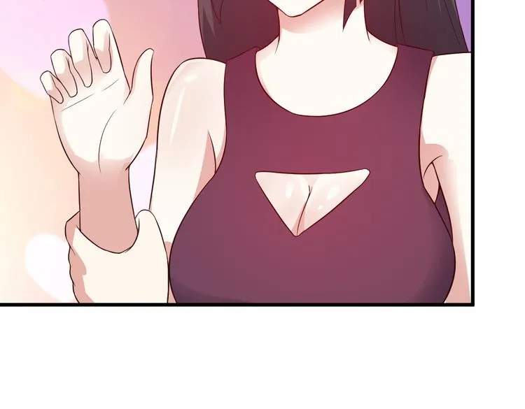 第48话 醉酒后… 第64页