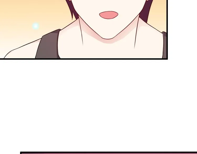 第48话 醉酒后… 第66页