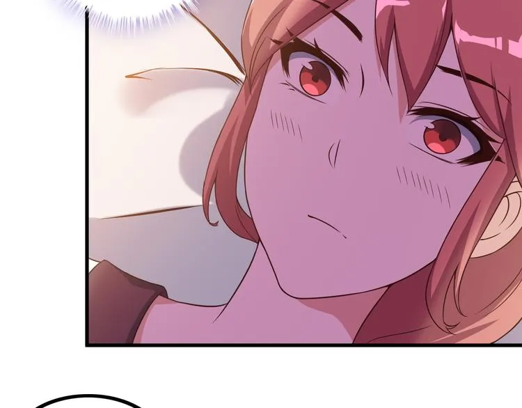 第49话 替代品？ 第11页