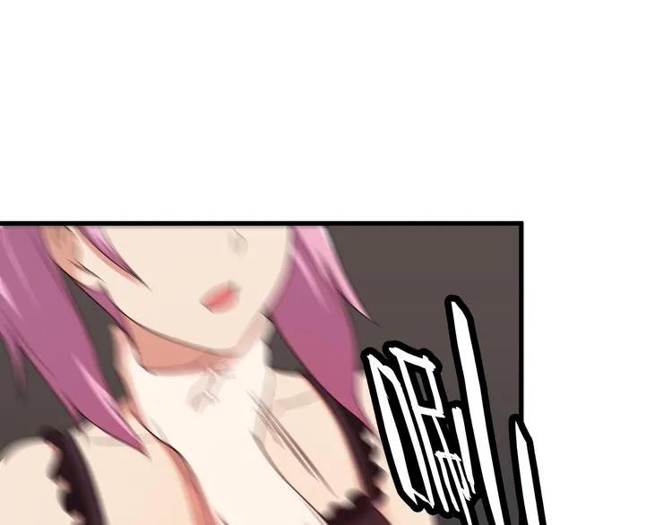 第49话 替代品？ 第20页
