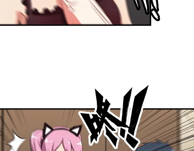 第49话 替代品？ 第21页