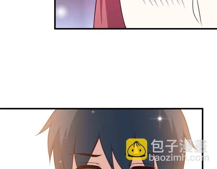 第49话 替代品？ 第42页