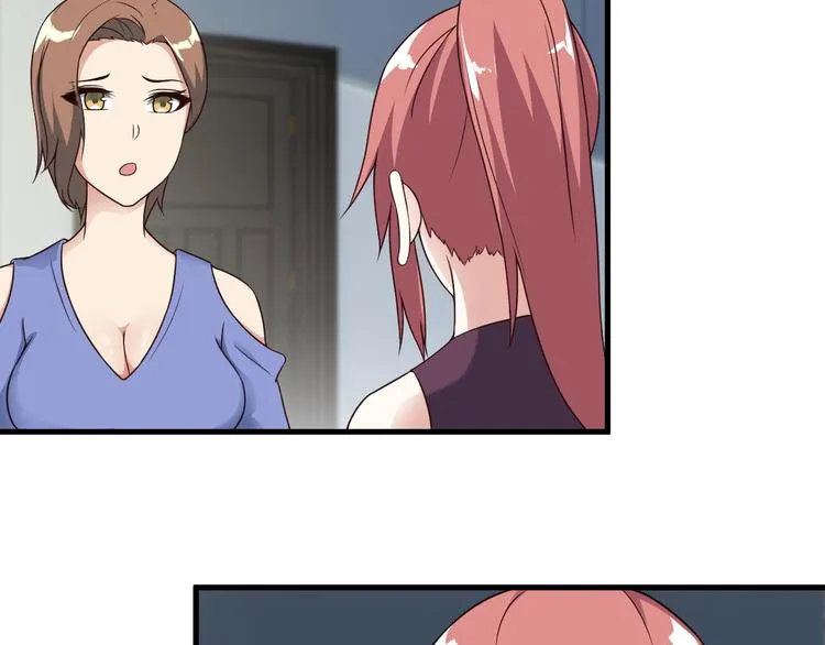 第49话 替代品？ 第57页