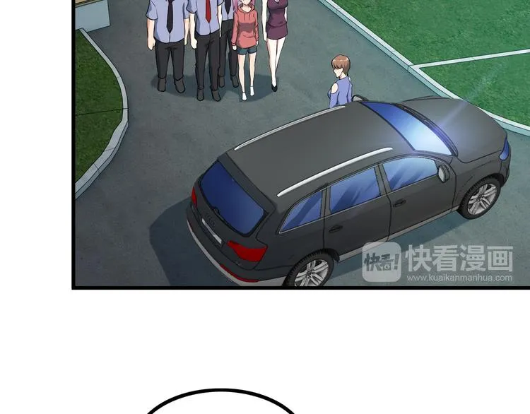 第50话 拦截！ 第16页