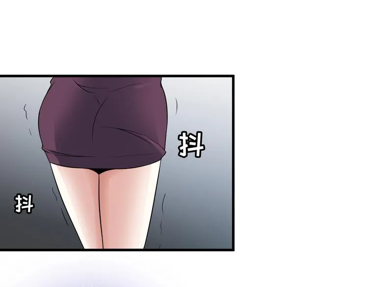 第50话 拦截！ 第28页