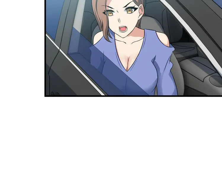 第50话 拦截！ 第57页
