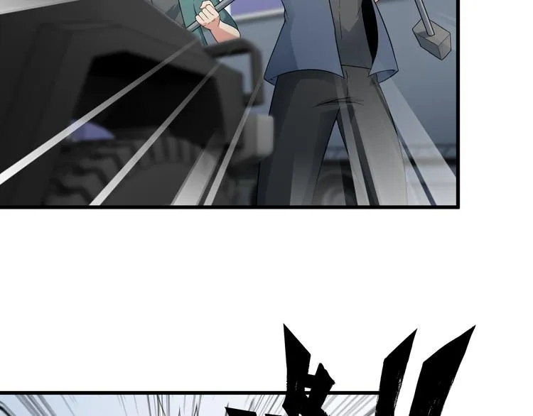 第51话 突出重围！ 第8页