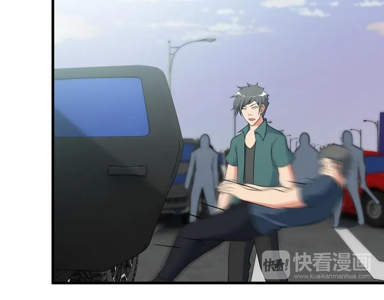 第51话 突出重围！ 第17页