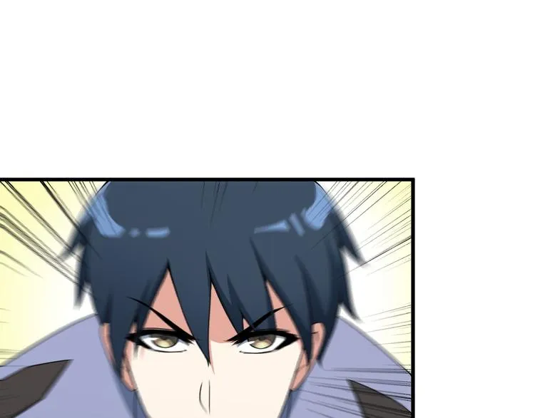 第51话 突出重围！ 第18页