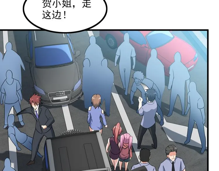 第51话 突出重围！ 第28页