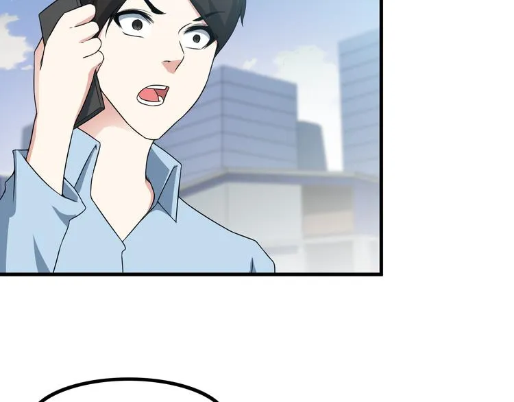第51话 突出重围！ 第33页