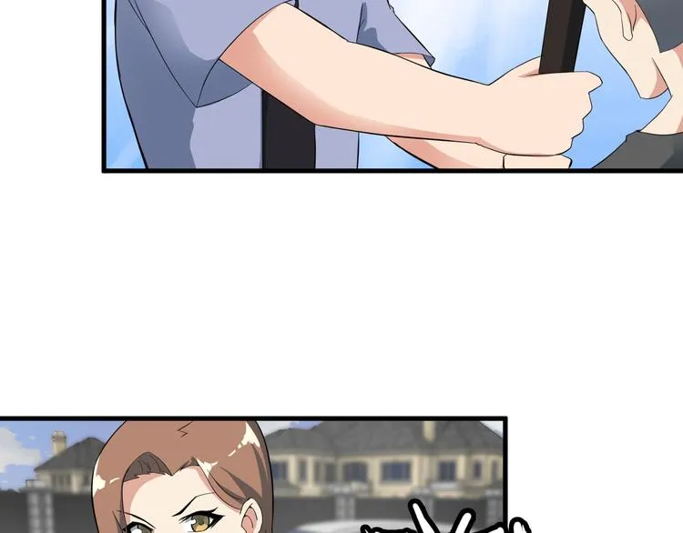 第51话 突出重围！ 第38页
