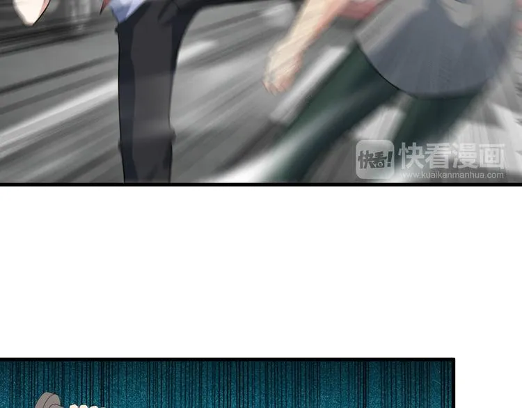 第51话 突出重围！ 第41页