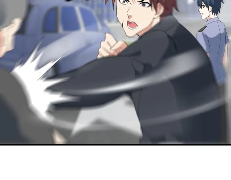 第51话 突出重围！ 第44页