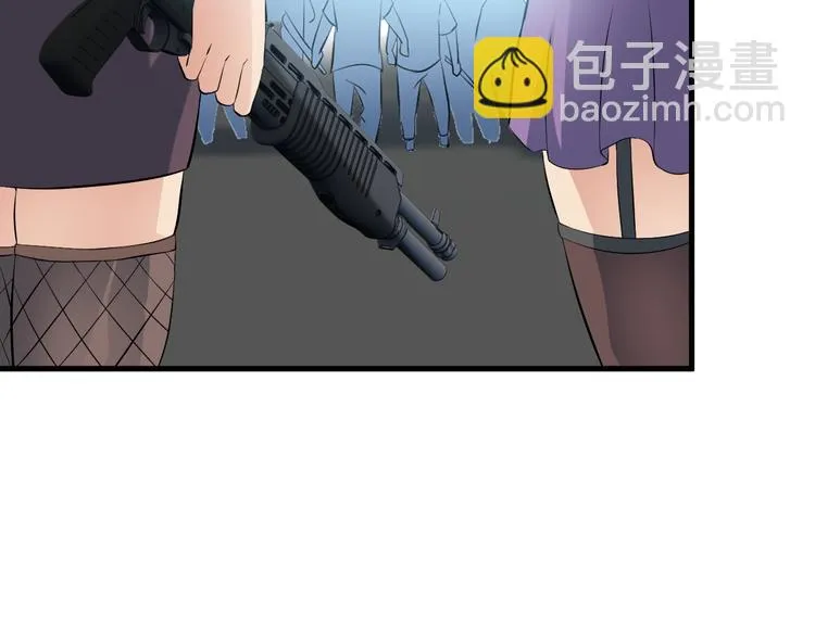 第51话 突出重围！ 第54页