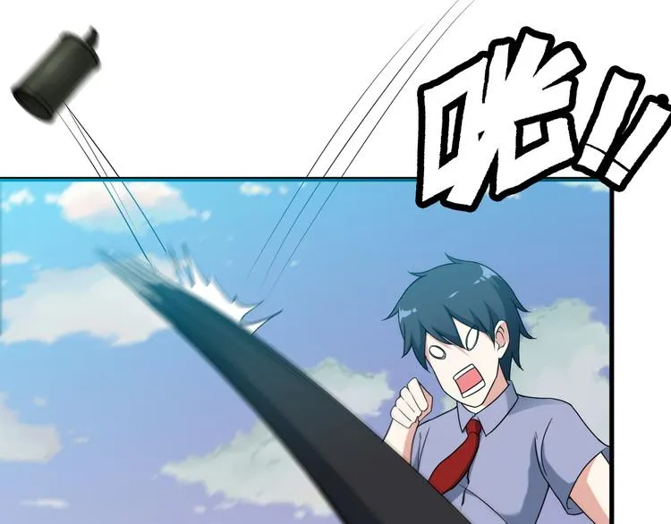 第52话 送死？不存在的！ 第22页