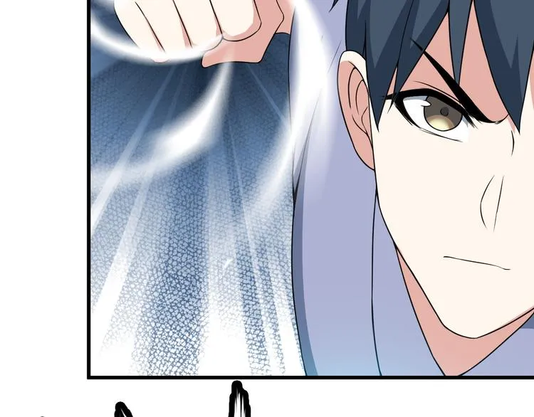 第52话 送死？不存在的！ 第40页