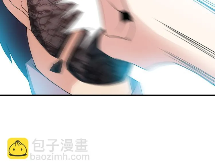 第52话 送死？不存在的！ 第42页