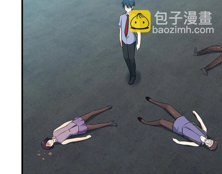 第52话 送死？不存在的！ 第62页