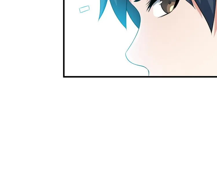 第52话 送死？不存在的！ 第67页