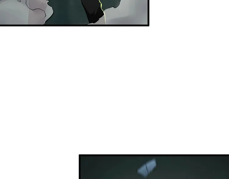 第109话 病的不轻 第10页