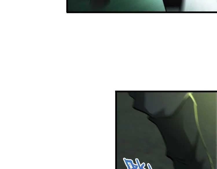第109话 病的不轻 第19页