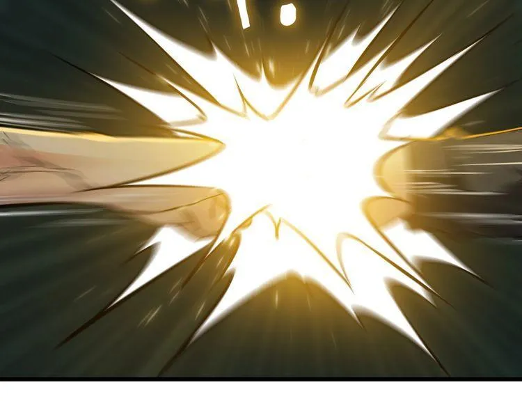 第109话 病的不轻 第23页