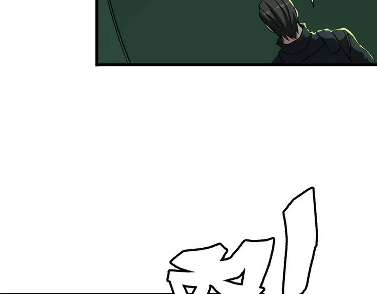 第109话 病的不轻 第31页