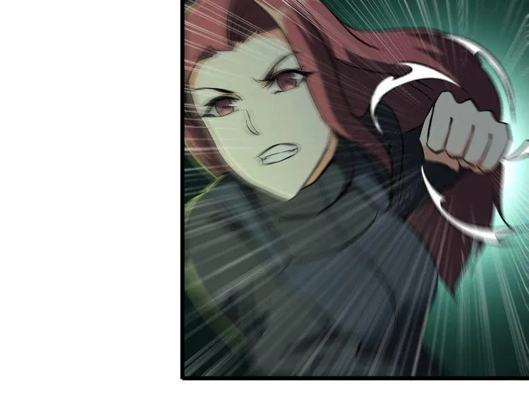 第109话 病的不轻 第34页