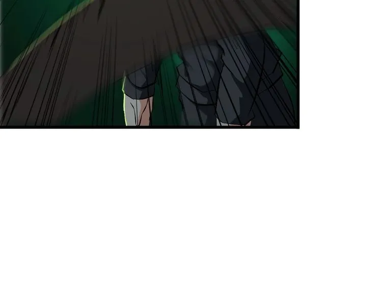 第109话 病的不轻 第39页