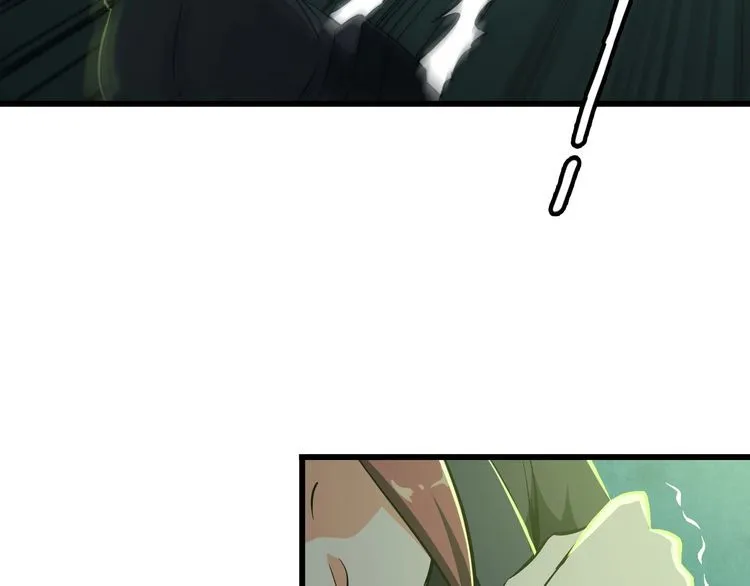 第109话 病的不轻 第41页