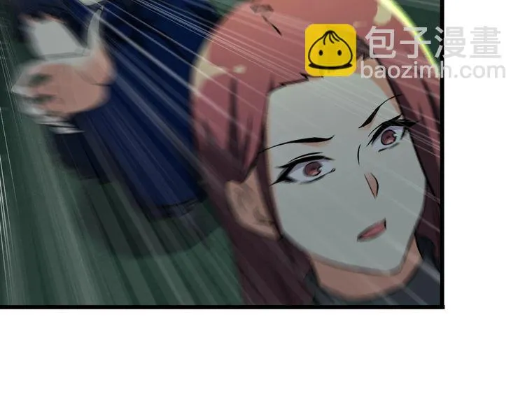 第109话 病的不轻 第44页