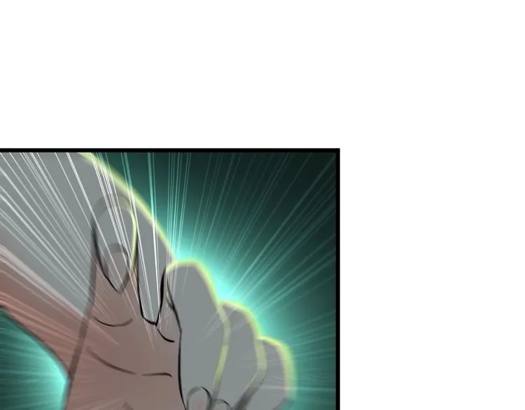 第109话 病的不轻 第45页