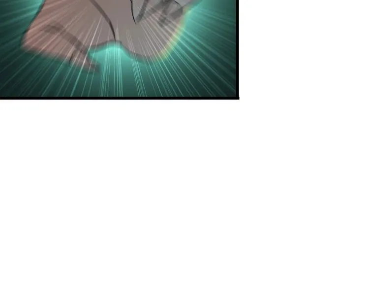 第109话 病的不轻 第46页
